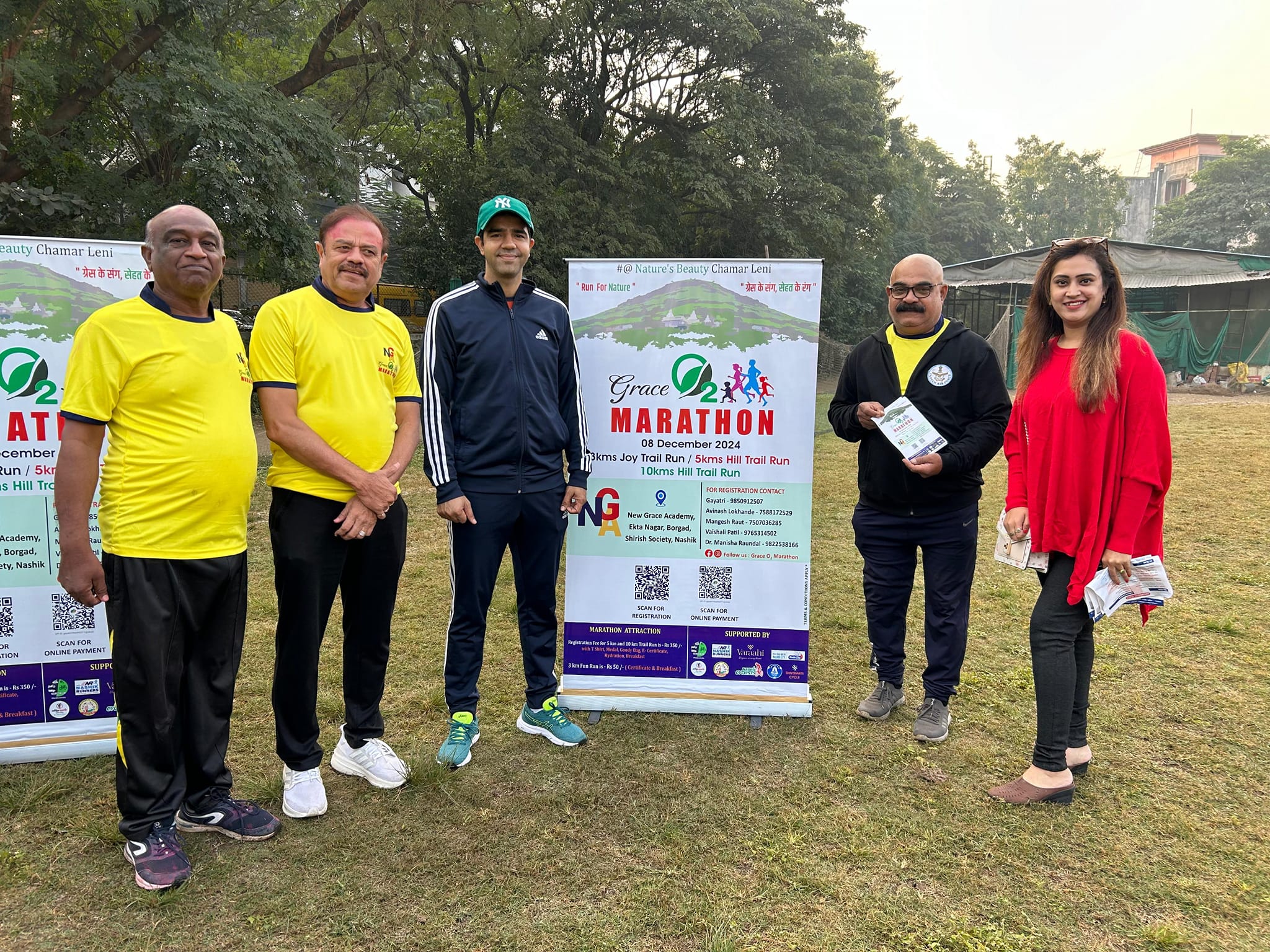Marathon 2024 Memory
